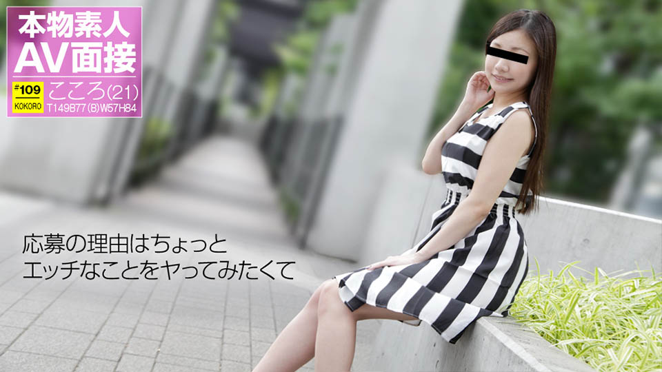 010118_01/101618_002