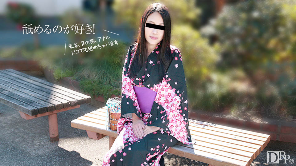 081517_01/122518_002 たっぷりとご奉仕しちゃいますネ