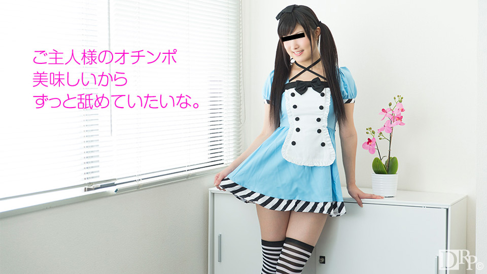 092217_01/061225_001