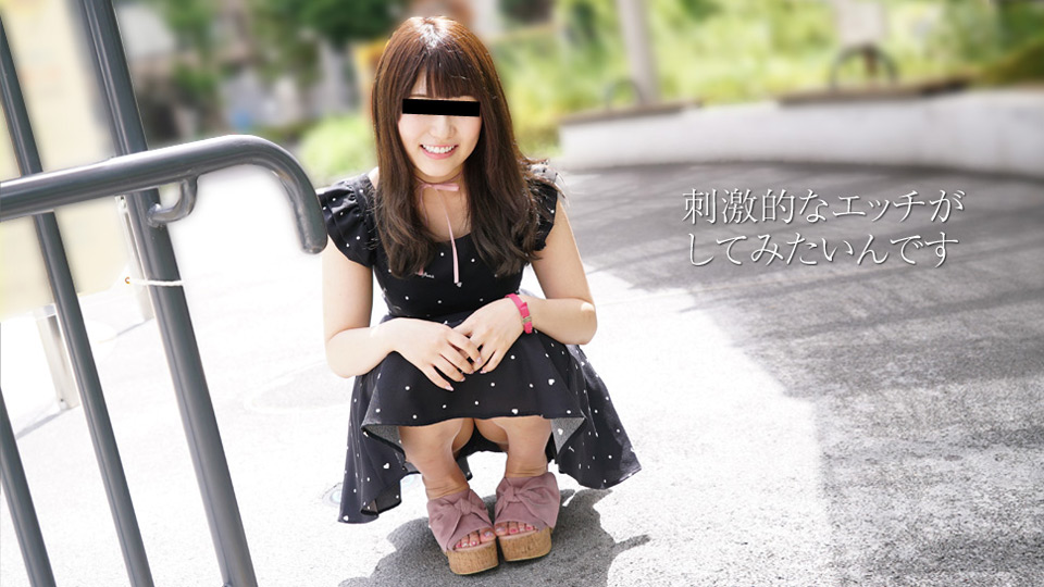 102817_01/122917_007