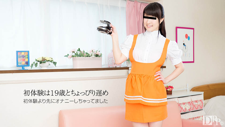 050417_01/091818_002