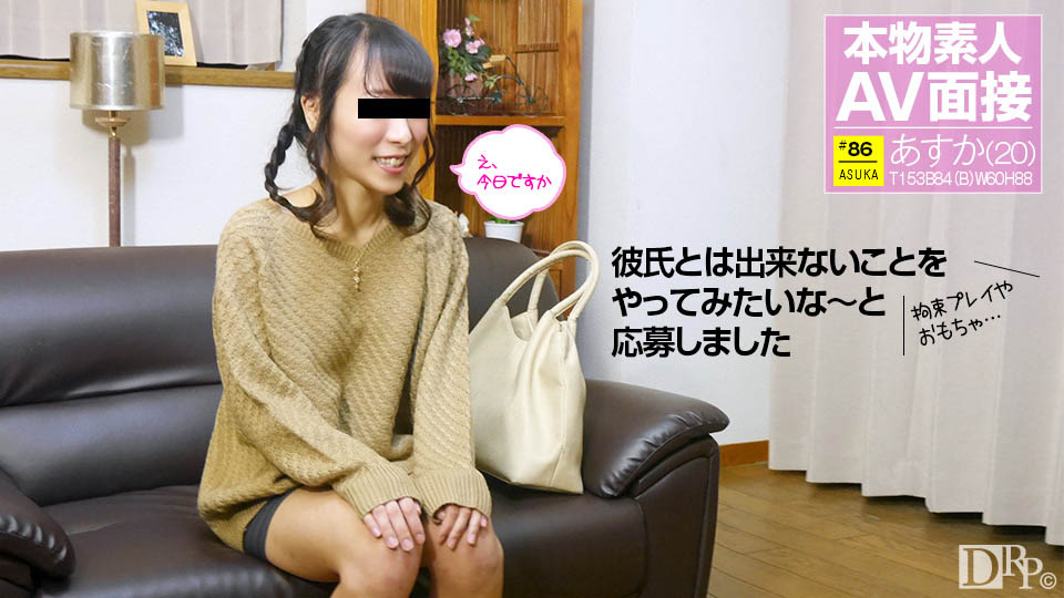 011017_01/030921_002