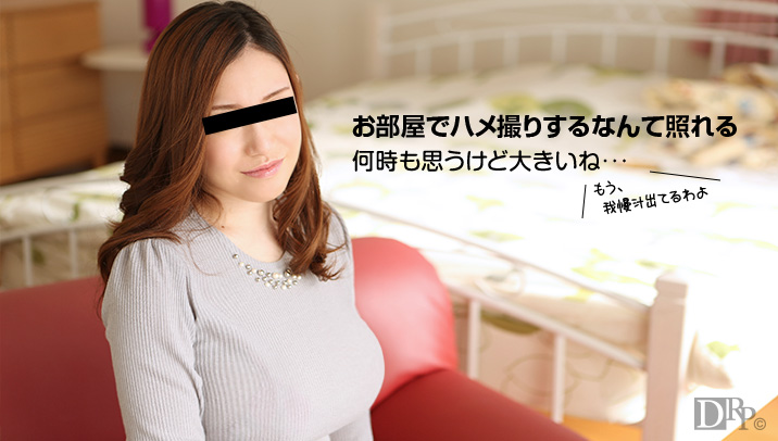 092016_01/020117_004