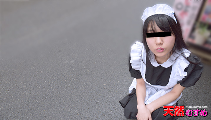 032516_01 素人ガチナンパ 〜コスプレモデルをナンパしちゃいました〜