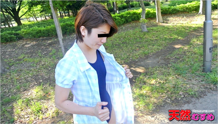 081613_01/061620_002