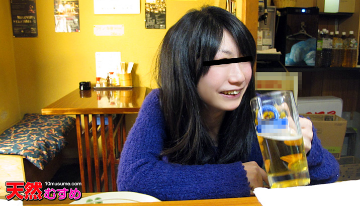 040312_01/012621_002