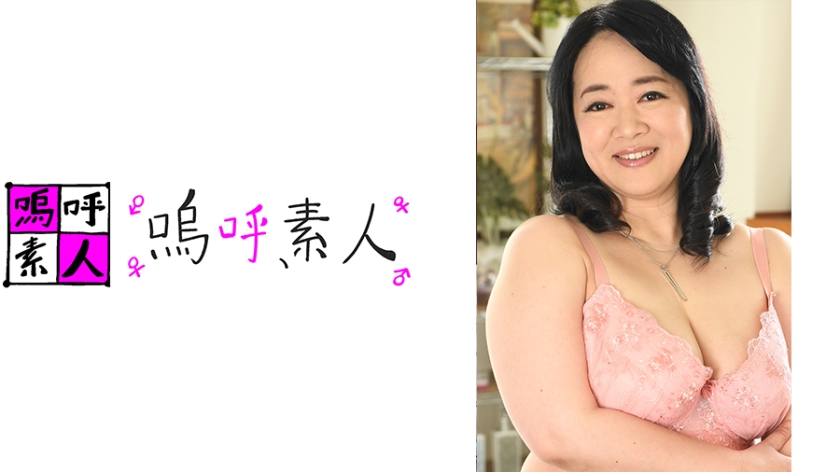 AHSHIRO-209 彩香/小雪