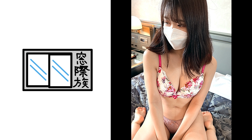 RKD-014 【素人】おっとりP活美女_ベロキス好き娘の極小マ○コに濃厚中出し