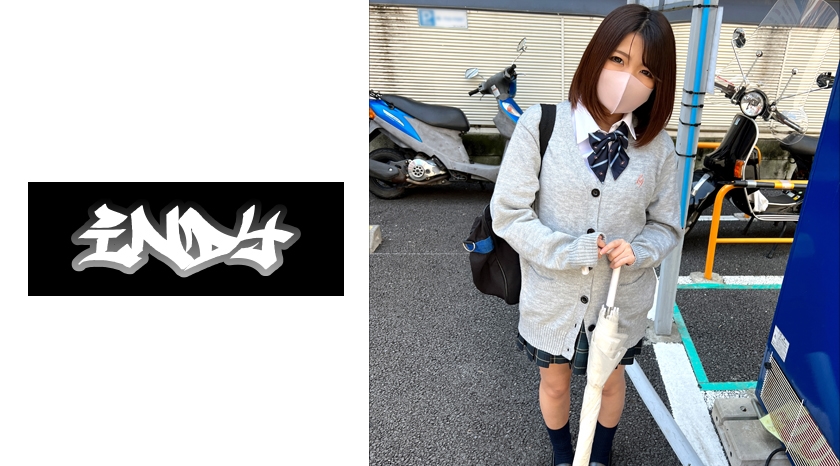 IND-099 【個人撮影】恥じらい顔が可愛すぎる萌え袖女子とP活_ゴム無しで無責任に無断に中出し