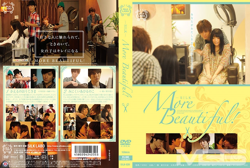 SILK-039 More Beautiful ！