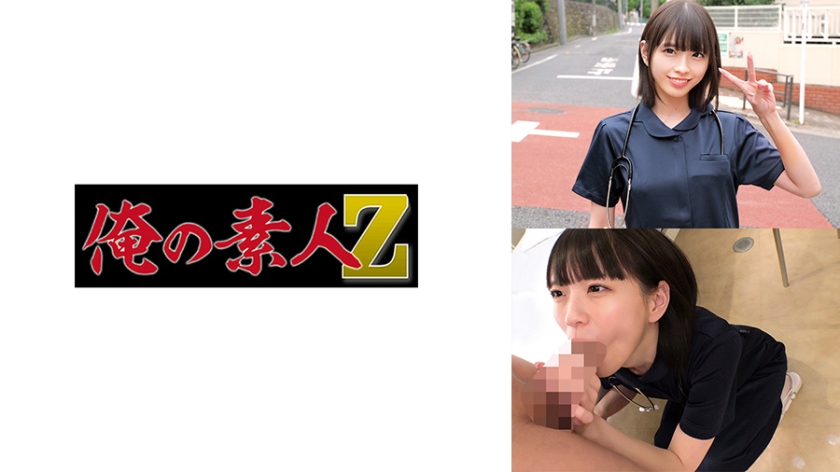 こはるちゃん