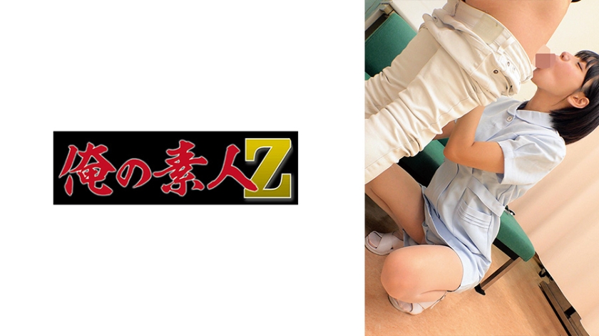 みなみちゃん