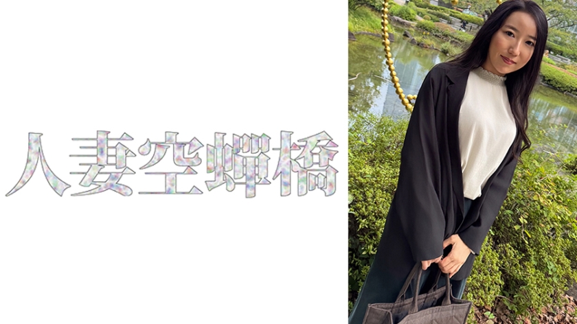 汐里さん