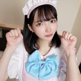 【顔出しサンプルあり】『”あの”No.1人気アイドルコンカフェ嬢』顔出し出演。超希少高額中出し撮影。※残りわずか