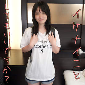 【無修正ｘ個人撮影】路上で声をかけたコがヤバい…乳首が性感帯！触っただけでヒクヒク…ビックン!!純粋そうな見た目とは裏腹にスパイダー騎乗位がしゅごい！