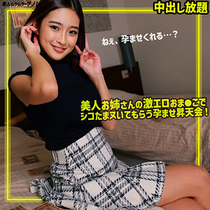 あさひさん