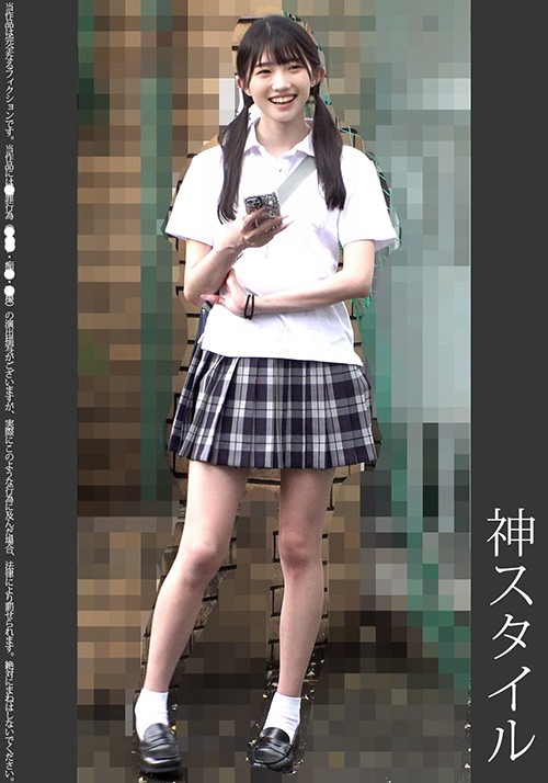まゆちゃん