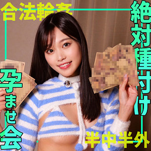 ミナミ