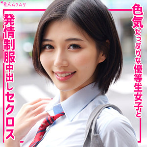 いのり