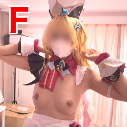 【原〇エ〇コフィエ】高身長ムチッと太もも＆えちえち巨尻レイヤーに攻められて勃起した方がご褒美の中出しさせてくれる